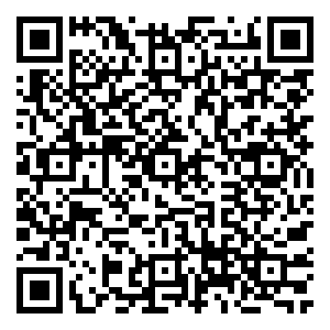 Scan me!