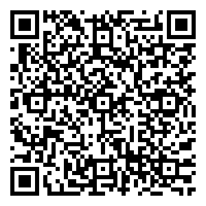 Scan me!