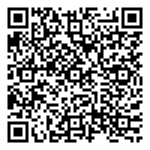 Scan me!