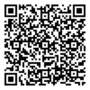 Scan me!