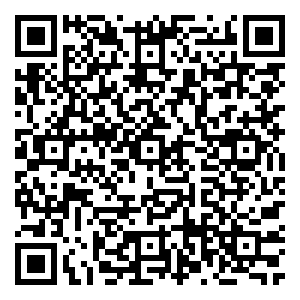 Scan me!