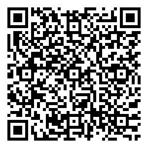 Scan me!