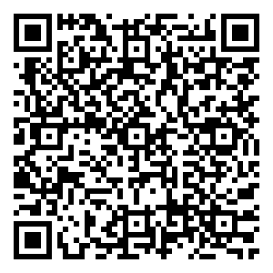 Scan me!