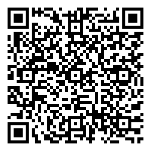 Scan me!