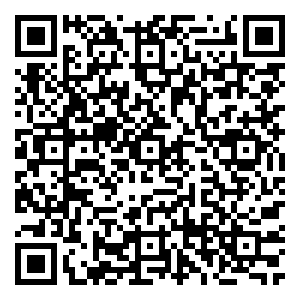 Scan me!