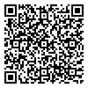 Scan me!