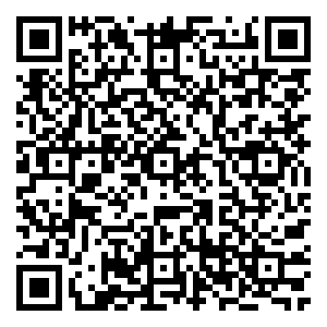 Scan me!