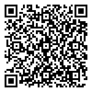 Scan me!