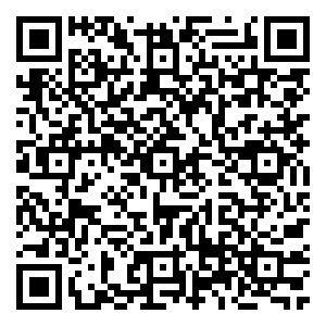 Scan me!