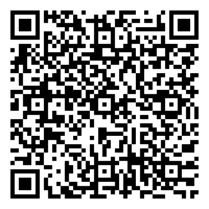 Scan me!