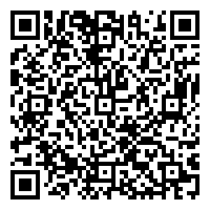 Scan me!