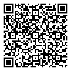 Scan me!