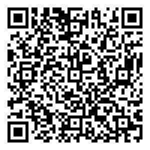 Scan me!