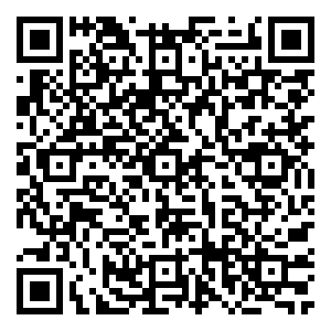 Scan me!