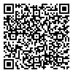 Scan me!