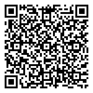 Scan me!