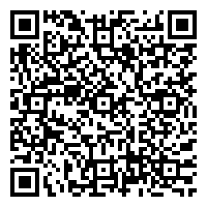 Scan me!