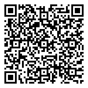 Scan me!