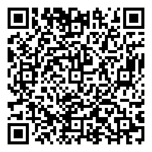 Scan me!