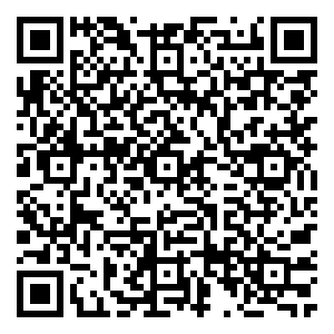 Scan me!