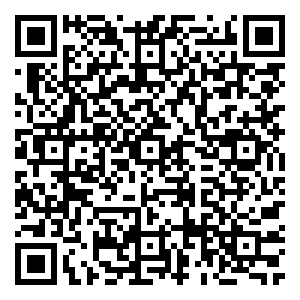 Scan me!