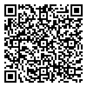 Scan me!