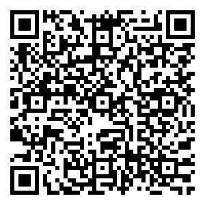 Scan me!