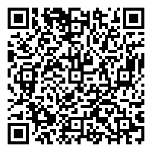 Scan me!