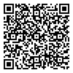 Scan me!