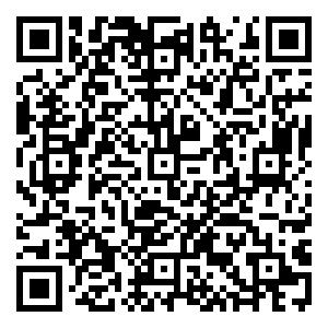 Scan me!