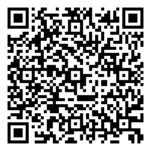 Scan me!