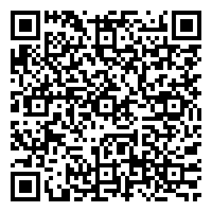 Scan me!