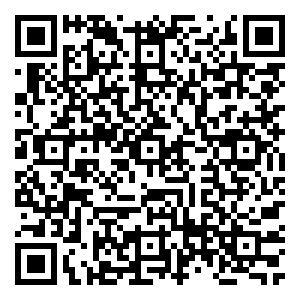 Scan me!