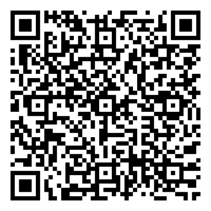 Scan me!