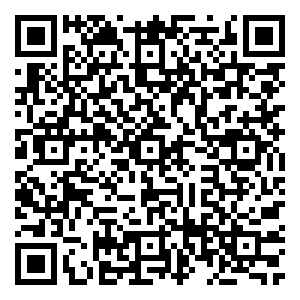 Scan me!