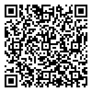 Scan me!