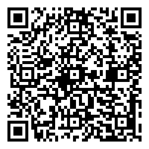 Scan me!