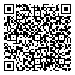 Scan me!