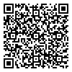 Scan me!