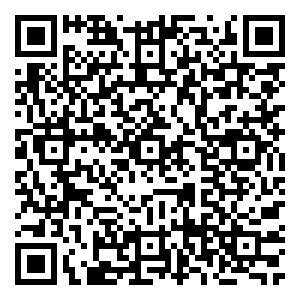 Scan me!