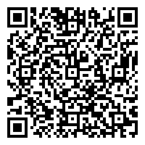 Scan me!