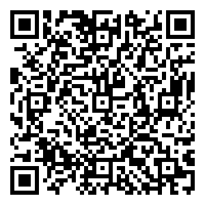 Scan me!