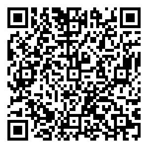 Scan me!