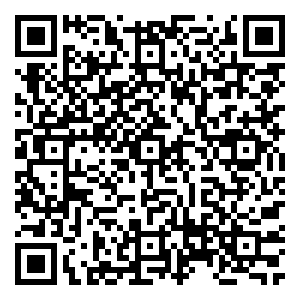 Scan me!