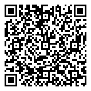 Scan me!