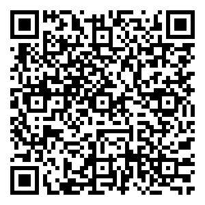 Scan me!