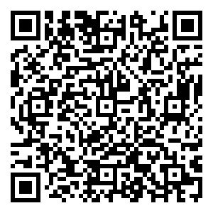 Scan me!