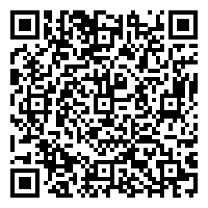 Scan me!