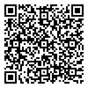 Scan me!