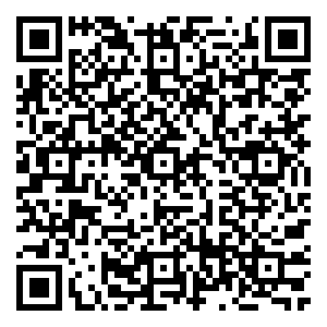 Scan me!